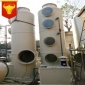 廠家衢州氨氣吸收塔 pp凈化設(shè)備 煙霧噴淋塔廢氣處理設(shè)備