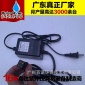 水處理單端四針10-40W紫外線電子鎮(zhèn)流器 40元起