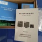 上海萌欣MS系列EDI/CEDI**直流電源西門(mén)子坎普爾超純水通用電源