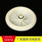 污水處理設備 曝氣器 微盤式膜片215曝氣器 微孔曝氣頭廠家