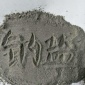 鉆井用水解聚丙烯腈鈉鹽 油田用水解聚丙烯腈鈉鹽