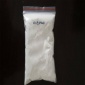 噴霧工藝29%含量聚合氯化鋁適用于飲用水及其自來水廠**西安倉庫