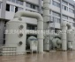 酸霧凈化塔PP噴淋填料洗滌塔 濕式除塵**設備 PP材質噴淋除塵器