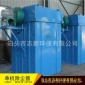 廠家現(xiàn)貨 水泥罐除塵器 定制小型車間粉塵除塵設(shè)備 拋光打磨除塵