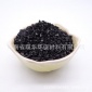 雙華專業(yè)凈水廠家直供高吸附**0碘值椰殼活性炭 化水凈氣提金