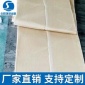 耐高溫濾袋玻纖氈濾袋耐腐蝕濾袋覆膜針刺氈除塵布袋批發