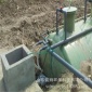 廠家 一體化地埋式MBR膜生活污水處理設備 碳鋼材質