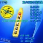 意大利GG防水按鈕盒PL12K/S系列非標(biāo)定制手電門 按鈕盒