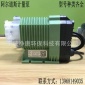阿爾道斯計量泵 3-15L/H加藥泵 電磁隔膜計量泵 型號齊全