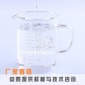 廠家工廠發貨 洗滌劑消泡劑 氨氮去除劑 切削液消泡劑快速
