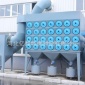 廠家濾筒除塵器 粉塵處理 焊煙處理設備 單機除塵器 可定制