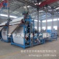 生產(chǎn)定制 帶式壓濾機 污泥脫水設(shè)備 處理印染污水 造紙污水