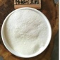 中科--預糊化淀粉 預糊化淀粉 建筑**預糊化淀粉