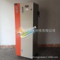 **升實驗室超純水機電瓶用純化水設備工業去離子水設備化驗室用
