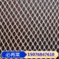 過濾網過濾布