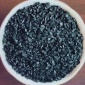 廠家供應(yīng)空氣凈化飲用水凈化吸附重金屬離子回收用果殼活性炭