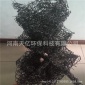廠家定制立體網(wǎng)狀生物填料 pp方格填料 網(wǎng)狀填料規(guī)格用途
