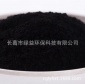 木質(zhì)粉狀粉活性炭 廠家活性炭粉 脫色食品級提純活性炭 200目