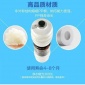 美的同款M6PP棉濾芯，RO純水機和UF凈水機 前置顆粒活性炭普士達可樂麗濾芯同供