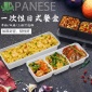 一次性飯盒日式網紅餐盒創意長方形外賣三文魚壽司便當三格打包盒