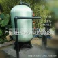 軟化水設(shè)備 軟水處理器 農(nóng)村凈水凈化設(shè)備
