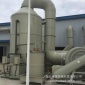 化工廢氣醫(yī)藥廢氣噴漆廢氣印刷廢氣酸霧吸收廢氣處理吸收塔