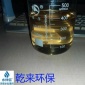 山東無(wú)甲醛脲醛樹脂 木質(zhì)纖維素?zé)峁绦詷渲牧霞皬?fù)合材料 改性酚醛樹脂 現(xiàn)貨供應(yīng)