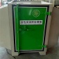 家旭活性炭**箱-工業除臭干式過濾凈化器-活性炭廢氣處理設備