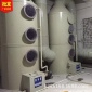 pp洗滌塔 廢氣凈化處理 酸霧吸收 耐酸堿抗紫外線