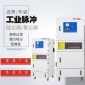 空壓機脈沖除塵器 振打清灰布袋除塵器 吸塵設備供應公司