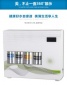 廚房臺(tái)式凈水器直飲機(jī)凈水機(jī)家用RO反滲透純水機(jī)廠家OEM代工貼牌