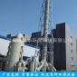 噴漆廢氣處理 烤漆房廢氣處理設備 涂裝廢氣凈化設備