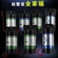 柏繁增壓泵 凈水器自吸水泵 隔膜穩壓泵50G75G**G400G過濾器電機