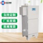 廠家PL單機工業脈沖布袋式除塵器 布袋除塵器 除塵設備