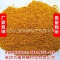 湖北武漢大量現(xiàn)貨供應優(yōu)質(zhì) 聚合氯化鋁PAC飲用水級，水處理級！