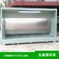 廠家定制 **型無泵水簾噴漆柜 無泵水幕噴漆無泵水簾