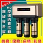 家用凈水器 智能純水機OEM過濾RO反滲透五級自來水凈水機廠家