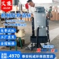 工業吸塵器 大功率車間吸碳粉真空吸塵器 220v車間工業粉塵吸塵器