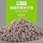 5A分子篩 13X分子篩 深冷空分 中空玻璃沸石分子篩干燥劑 廠家