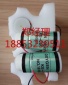 KE-25F3 KE25日本FIGARO費加羅氧氣傳感器 氧分析模塊S0102-A0901