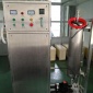 臭氧水制備機