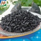 自來水除氯除藻活性炭柱狀4.0 原生無煙煤柱狀活性炭 免費試用