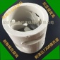 廠家鮑爾環陶瓷76mm80mm陶瓷環化工填料出口散堆規整堆放皆可
