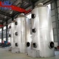 廠家批發pp噴淋塔 空氣凈化塔 噴淋洗滌塔 高溫噴淋塔 廢氣噴淋塔