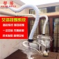 東莞廠家 免支撐萬(wàn)向吸煙管 萬(wàn)向竹節(jié)排煙管 竹節(jié)管 定向風(fēng)管