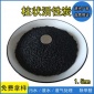 廠家 生活污水 工業(yè)廢氣處理 脫硝 脫硫 高碘值 柱狀活性炭