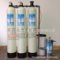 1噸農(nóng)村家用井水處理軟化水設(shè)備硬水過濾器除鐵錳凈化裝置