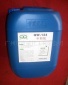 QW-124 中和鈍化劑 酸洗鈍化劑 中和劑