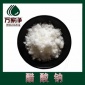 印染 電鍍污水處理用醋酸鈉 工業級無水醋酸鈉 三水醋酸鈉