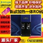 新款會(huì)銷加熱一體機(jī)凈水器OEM家用凈水器直飲機(jī)RO反滲透純水機(jī)